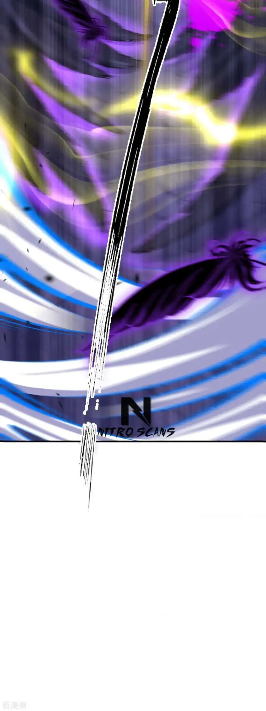 Invincible Sword Domain Chapter 23 20